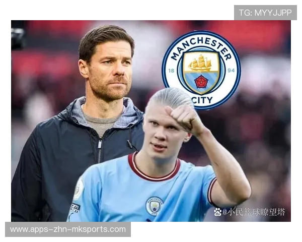 曼城赛季末或更换教练，哈维·阿隆索最具潜力