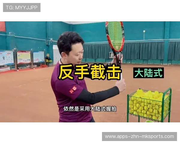 网球巅峰时刻：网前截击如闪电，掌握制胜的秘密武器